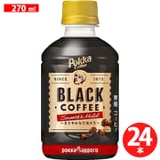 ポッカコーヒー ブラックスムース&マイルド 270ml×24