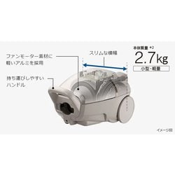 ヨドバシ.com - 日立 HITACHI キャニスター掃除機 紙パック式 ヨドバシ.com - 日立 HITACHI キャニスター掃除機 紙パック式