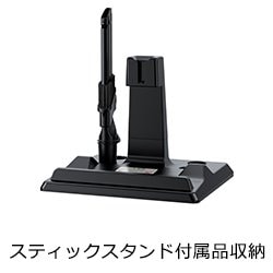ヨドバシ.com - 日立 HITACHI 掃除機 コードレススティック ヨドバシ.com - 日立 HITACHI 掃除機 コードレススティック