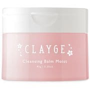 【限定】 クレージュ クレンジングバーム モイスト サクラ 95G