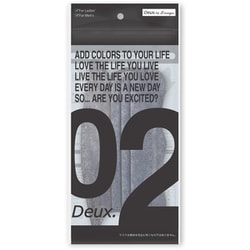 Deux.by D.masque グレー M
