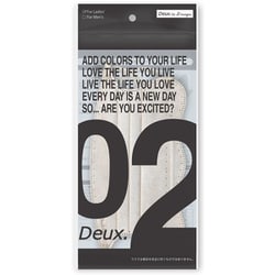 Deux.by D.masque ベージュ S