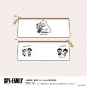 キャラクターグッズ スパイファミリー ゆるスタ mini ペンケース C. ピンク