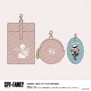 スパイファミリー ゆるスタ mini リングマルチケース B. フォージャー家 [キャラクターグッズ]