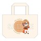 キャラクターグッズ 劇場版 うたの☆プリンスさまっ♪ マジLOVEスターリッシュツアーズ ランチトート 神宮寺レン