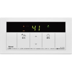 BC-135（A） [給湯専用機用リモコン 浴室用]