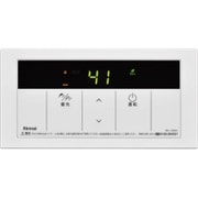 BC-135（A） [給湯専用機用リモコン 浴室用]