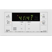 BC-145V（A） [給湯専用機用リモコン 浴室用]