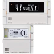 MBC-300V（C） [ふろ給湯器用リモコン 台所＋浴室用]