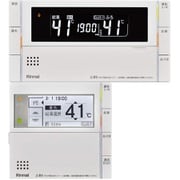 MBC-300VC（C） [ふろ給湯器用リモコン 台所＋浴室用]