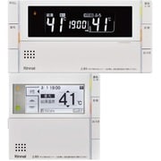 MBC-302V（C） [ふろ給湯器用リモコン 台所＋浴室用]