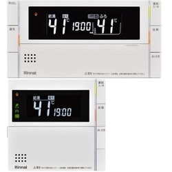 ヨドバシ.com - リンナイ Rinnai ふろ給湯器用リモコン 台所＋