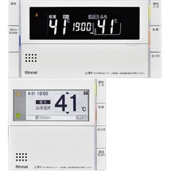 ヨドバシ.com - リンナイ Rinnai MBC-MB302VC（A） [ふろ給湯器用リモコン 台所＋浴室用] 通販【全品無料配達】