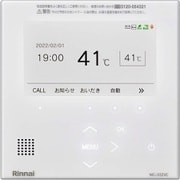 MC-332VC-W [ふろ給湯器用リモコン 白 台所用]