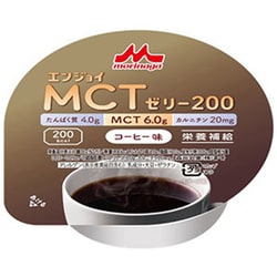 エンジョイMCTゼリー200 コーヒー味 72g
