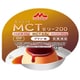 エンジョイMCTゼリー200 プリン味 72g