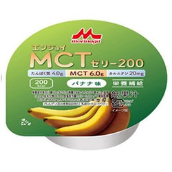 エンジョイMCTゼリー200 バナナ味 72g