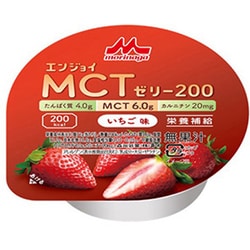 エンジョイMCTゼリー200 いちご味 72g