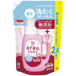 arau.baby(アラウベビー) 洗たくせっけん無香タイプ 詰替用 2060mL