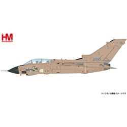 ヨドバシ.com - ホビーマスター HA6716 1/72 飛行機完成モデル