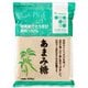 九州じまん あまみ糖 500g （奄美産さとうきび原料100％使用）