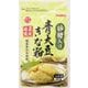 砂糖入り 青大豆きな粉 90g