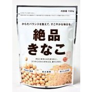 絶品きなこ 150g