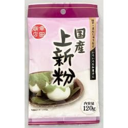 国産 上新粉 120g