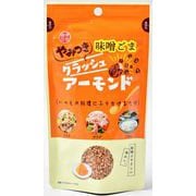 味噌ごまクラッシュアーモンド 60g