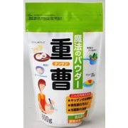 魔法のパウダー 重曹 食用 スタンド式 600g
