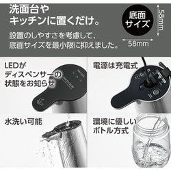 ayu❤︎ポンプ式ディスペンサー 4本 ロック式 ポンプ ディスペンサー 4oz ホワイト – Princess nail