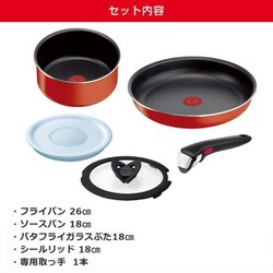 T-fal パプリカレッド 鍋・フライパンセット ヨドバシ.com - ティファール T-fal 取っ手がとれる鍋