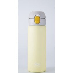 ステンレス製 ワンタッチマグボトル 480ml RJD-48PYE