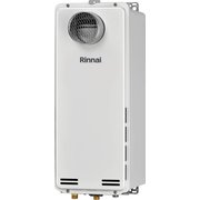 ガス給湯専用機 PS前 プロパンガス用 リモコン別売 RUX-SA2016T-L-E/LP