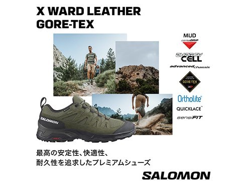 ミント ON RUNNING Cloud 5 Men/Adult shoe size Men 8 Athletics ON