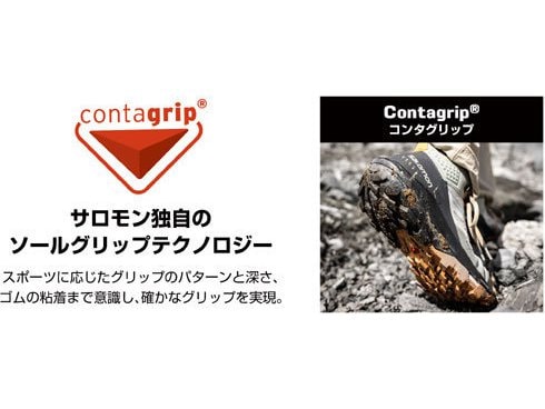 ヨドバシ.com - サロモン SALOMON クロス ハイク ミッド