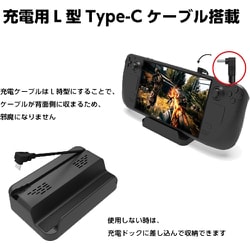 ヨドバシ.com - オーバーカム Steam Deck（スチームデック）対応