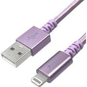 MFI認証 Lightning充電通信ケーブル(USB-A to Lightning) デザインタイプ 1.5m 紫 MLTD2215PU