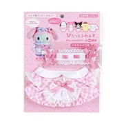 サンリオキャラクターズ ぴたっとふれんず ぬい撮りドールM 専用 きせかえお洋服 メイド風ワンピースセット [キャラクターグッズ]