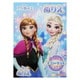 4630044A ディズニー アナと雪の女王 B5ぬりえ [キャラクターグッズ]