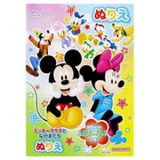 4632809A ディズニー ミッキー＆フレンズ B5ぬりえ [キャラクターグッズ]
