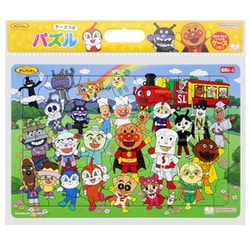 Amazon.co.jp: アガツマ AGATSUMA それいけ！アンパンマン