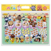 6430010A それいけ！アンパンマン 知育パズル すうじ [知育玩具]