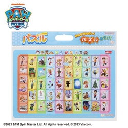 6402278A パウ・パトロール 知育パズル ひらがな [知育玩具]