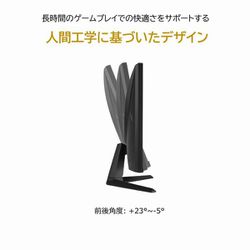 ヨドバシ.com - エイスース ASUS ゲーミングモニター TUF GAMING ヨドバシ.com - エイスース ASUS ゲーミングモニター TUF GAMING