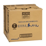 マンジョウ 濃厚熟成本みりん 10L BIB [みりん]