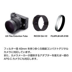 GIZMON HD Wide \u0026 Macro conversion Lens