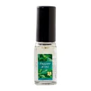 ネイルオイル ペパーミント 爪用化粧品 5.5ml