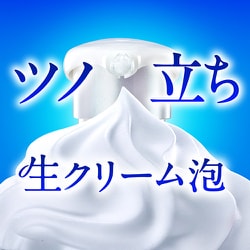 ヨドバシ.com - ビオレ Biore ビオレu ザ ボディ 泡タイプ 金木犀の