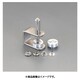 EA576LS-2 [5/8"（15.9mm） ホック用パンチ]